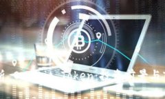 深度解析 Ownbit Token：投资