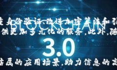   /guanjianci  关于“TokenIM”导入的详细介绍  ----