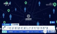 Tokenim在中国是否可用？全面解读及相关问题解析
