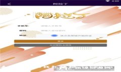 如何获取和使用BSC钱包地址：Tokenim的全面指南