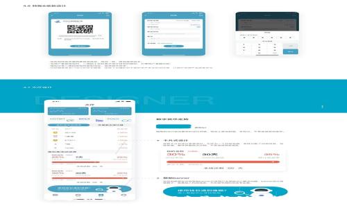 区块链新纪元：探索最新创作技巧