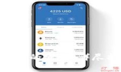 如何找到Tokenim钱包的密钥？详尽指南与常见问题