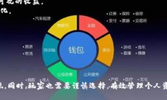 《区块链游戏2023年最新动