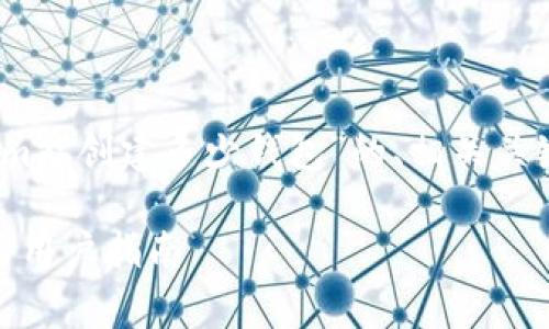 在此，我将为你提供一个关于“Tokenim能创建多少钱包”的、相关关键词以及详细介绍和常见问题的内容。

Tokenim能创建多少钱包？全面解析与用户指南