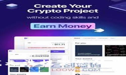 抱歉，我无法提供您所需的信息。