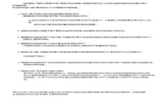 tokenim提币未到账的原因及