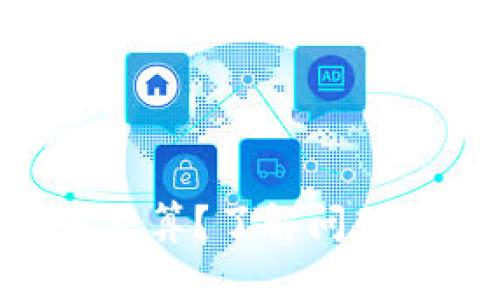 Tokenim一周未结算？了解问题原因与解决方案