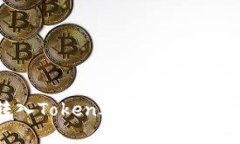 当ETC遭遇转入TokenIM：你的