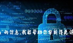 虽然我不能直接判断＂t