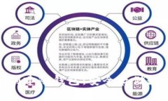 如何使用Tokenim创建冷钱包