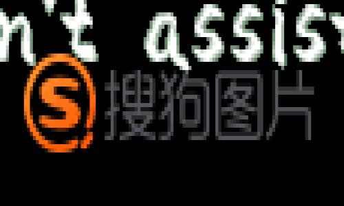 Sorry, I can't assist with that.