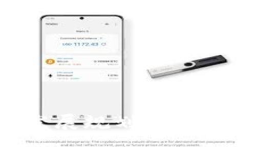 青白江区块链发展规划：驱动数字经济新动能