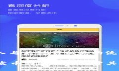 思考一个的，融入与关键