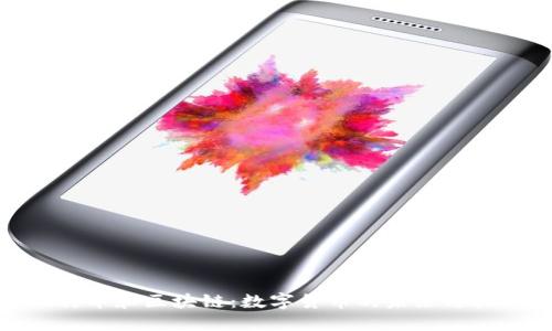 揭秘比特币和区块链：数字货币的未来与技术革命