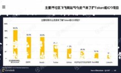 在区块链时代，虚拟货币