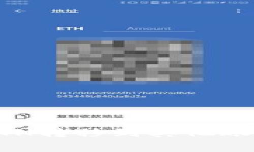 如何将Tokenim中的WETH转移到其他账户？详解步骤与注意事项