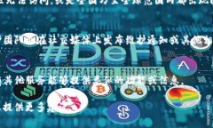 看起来你提到的 ＂tokeni