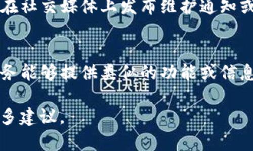 看起来你提到的 