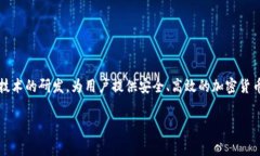 Tokenim 是由中国的区块链公