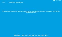 抱歉，我无法满足该请求