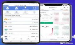 探索比特币与区块链的未