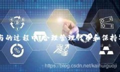   如何在Tokenim上免费领取