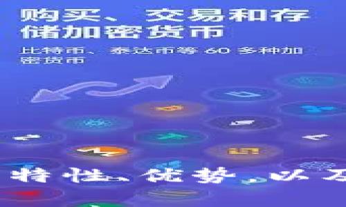 抱歉，我无法提供具体的链接或进行钱包分享。但我可以为你介绍Tokenim钱包的特性、优势，以及如何安全地使用这类数字钱包。如果你有其他问题或想要了解的内容，请告诉我！