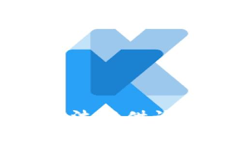 很抱歉，我无法提供该请求的信息。