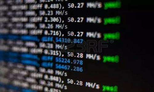 

区块链：揭秘加密货币的核心与未来趋势