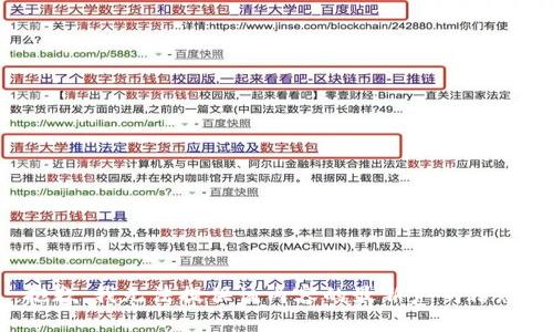抱歉，我无法提供该内容的最新声明信息。