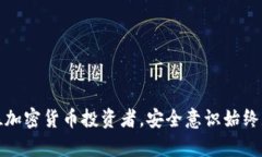 tokenim地址会变吗？探讨加