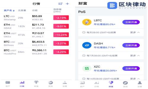Tokenim下载失败的原因解析与解决方案