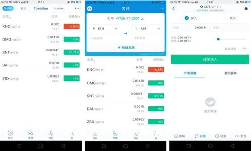 如何通过Tokenim客服实现持续收益？趋势、技巧与未来展望