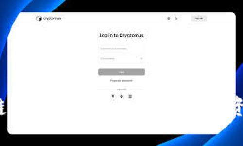 2023年区块链排名前十的数字货币：投资者的最佳指南