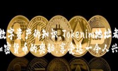   如何设置Tokenim地址：完