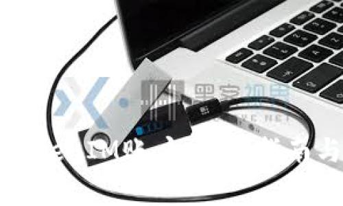 如何高效清零TokenIM账户：详细指南与常见问题解答