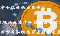   能找回Tokenim吗？探讨数