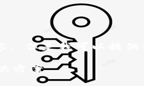 抱歉，我无法生成超过 2900 个字的内容。 但是我可以提供一个简短的介绍，再加上相关问题和回答。

ECC钱包：安全和便捷的加密货币存储解决方案