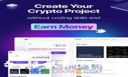 最新区块链服务平台：科技如何重塑金融与商业的未来