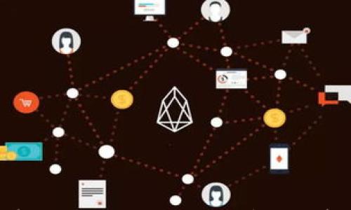 

如何将ETH从矿池转移到TokenIM钱包的详细步骤与注意事项