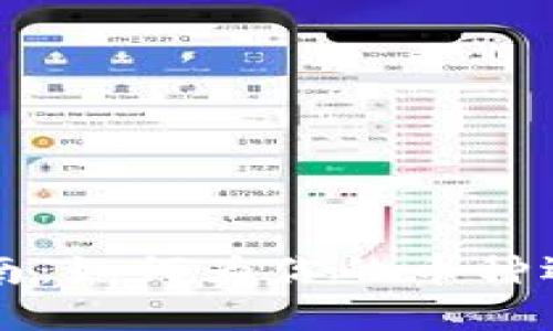 区块链项目命名指南：如何为你的币种选择一个恰当的名称