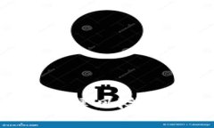 区块链与数字货币的法律