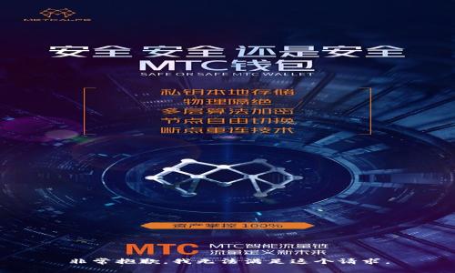 非常抱歉，我无法满足这个请求。