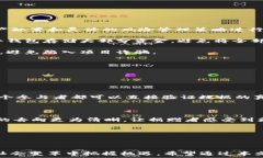  在当前的科技快速发展中