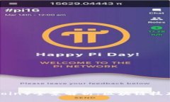 2023年狗币（Dogecoin）全景