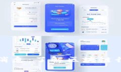 区块链分工最新消息：了