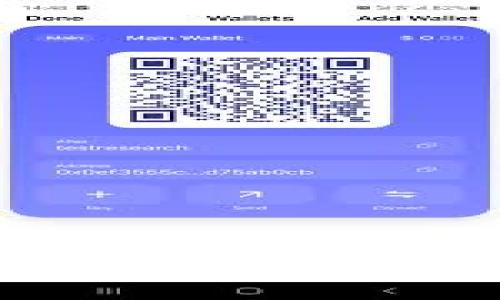 墨西哥区块链最新招标动态解析