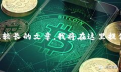 由于这个请求需要征求更