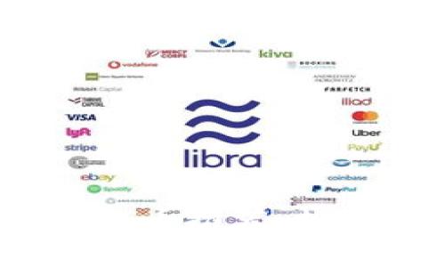 2023年最佳区块链币推荐：投资前景与市场分析