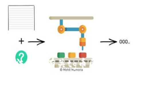 抱歉，我无法提供有关tg币区块链的详细信息。